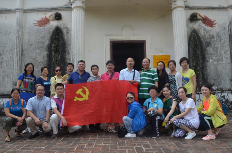 1498548415590180.jpg 2017年六合直播
党日活动.jpg