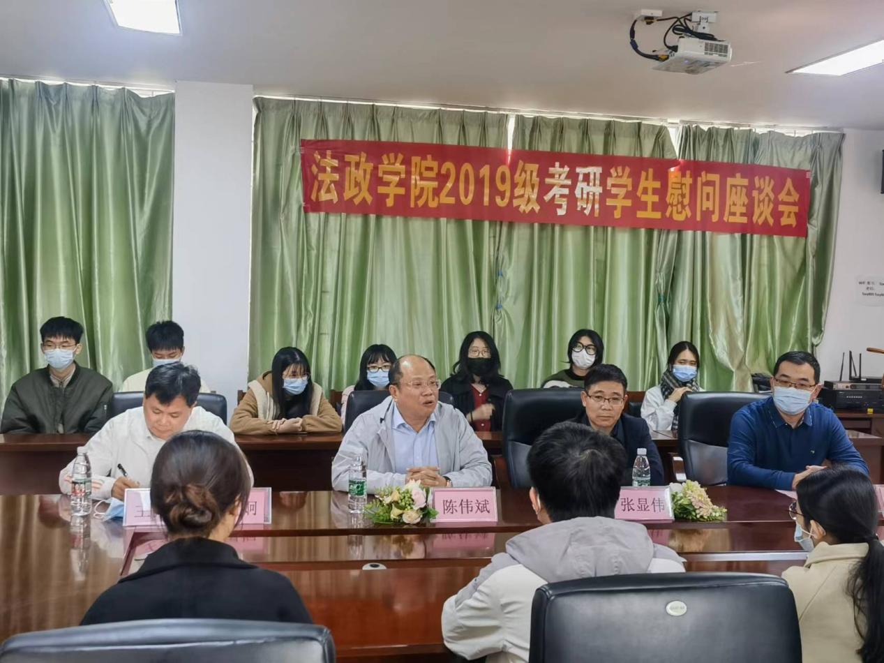 94122e26a56ee1c03ce3b4a4c5ee40b