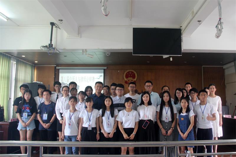 1528073957110169.jpg 第八届公诉人与律师论辩赛.JPG